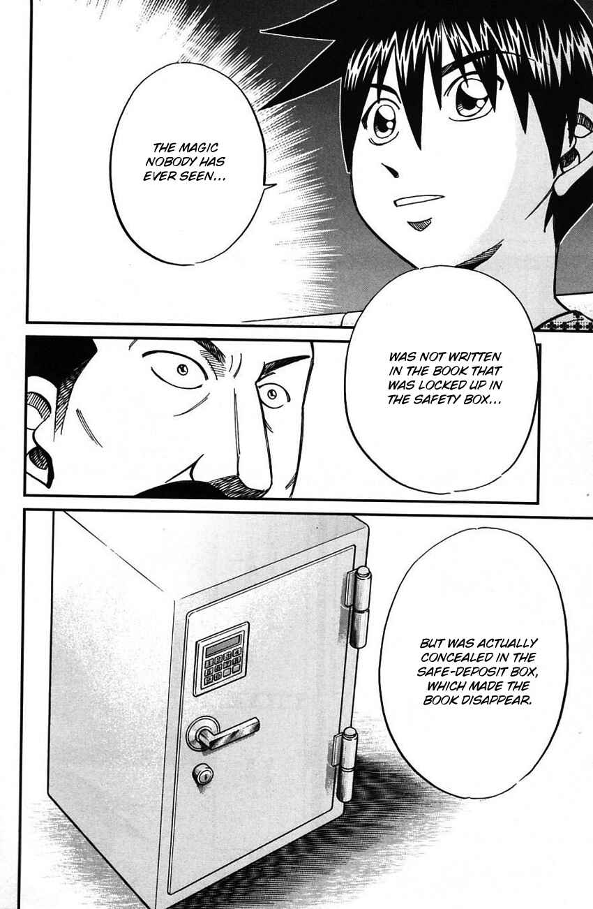 Page 83 Chapter 62 Q.E.D