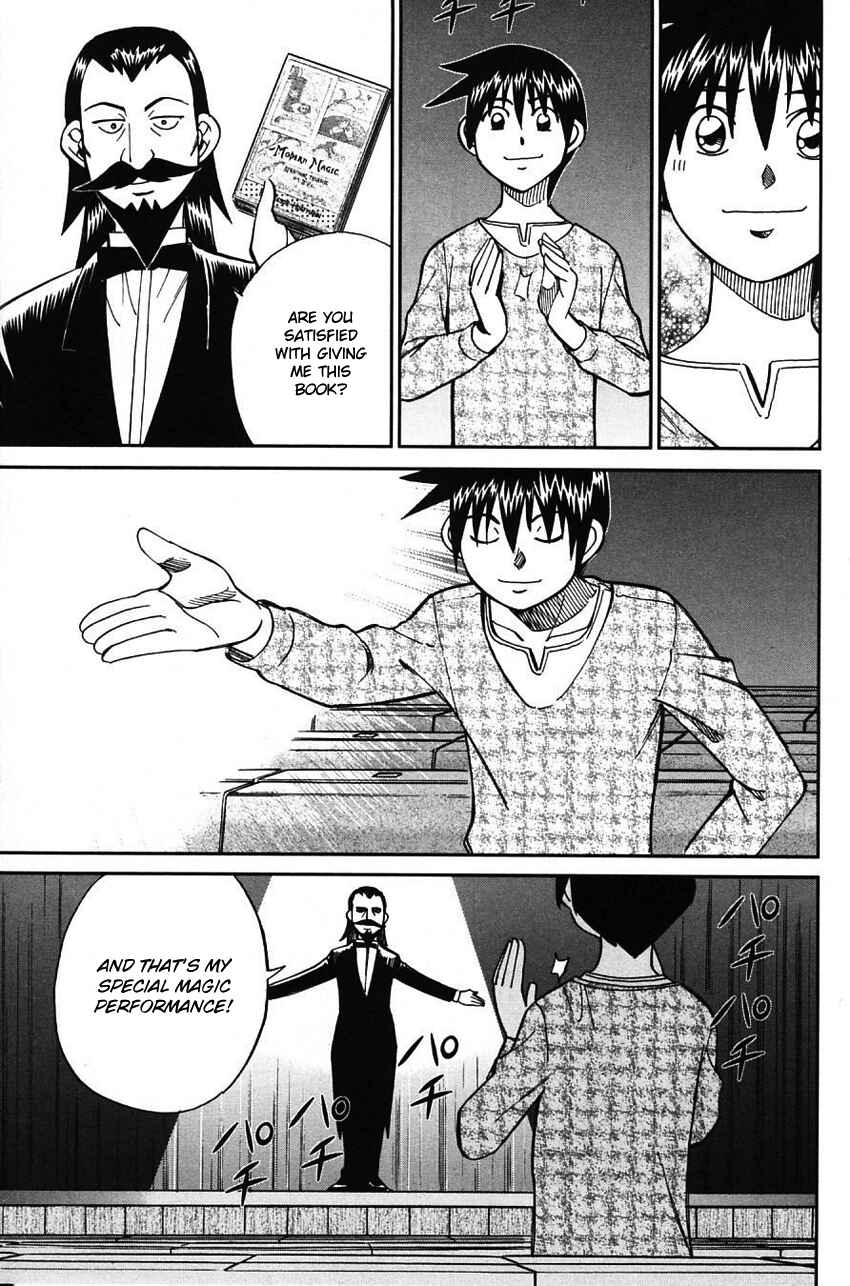 Page 92 Chapter 62 Q.E.D
