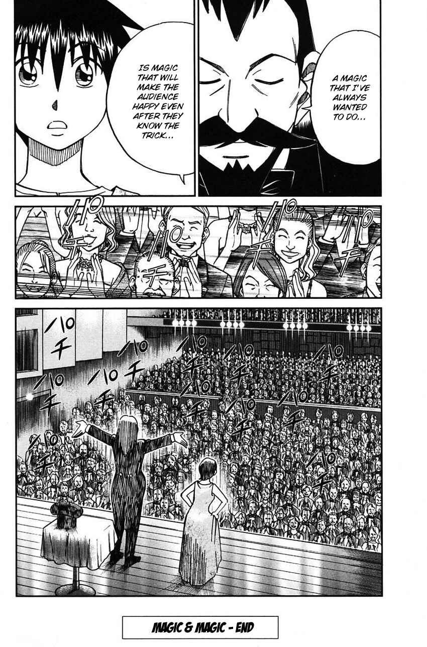 Page 93 Chapter 62 Q.E.D