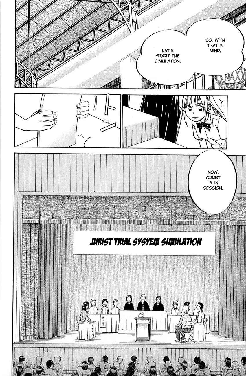 Page 15 Chapter 53 Q.E.D