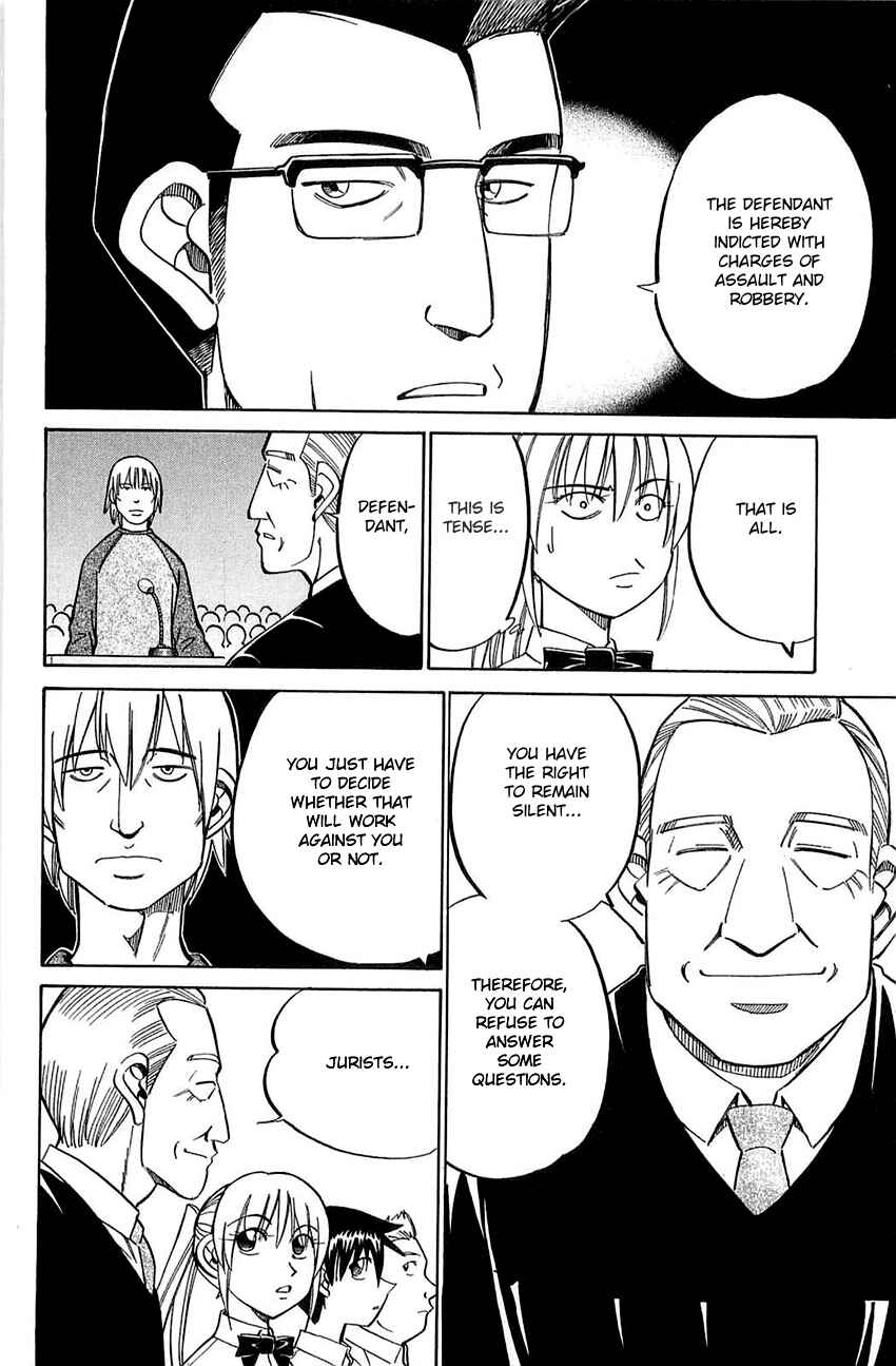 Page 17 Chapter 53 Q.E.D