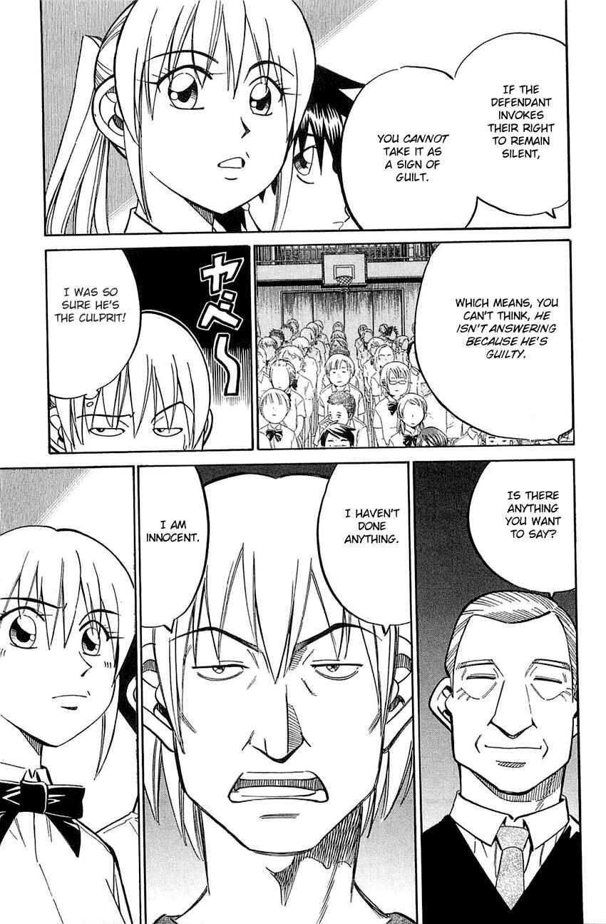 Page 18 Chapter 53 Q.E.D