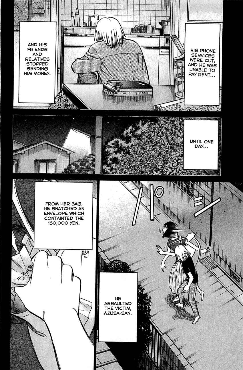 Page 21 Chapter 53 Q.E.D