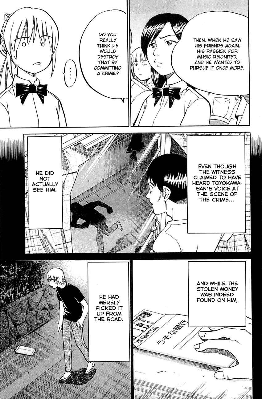 Page 26 Chapter 53 Q.E.D