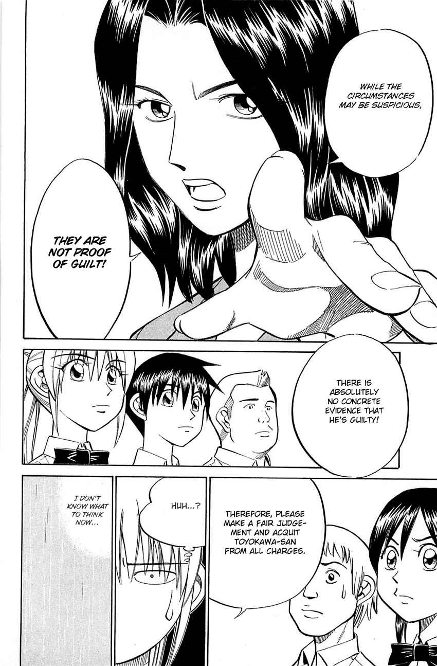 Page 27 Chapter 53 Q.E.D