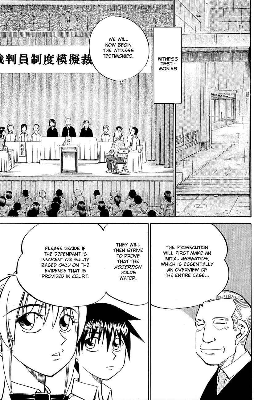 Page 28 Chapter 53 Q.E.D