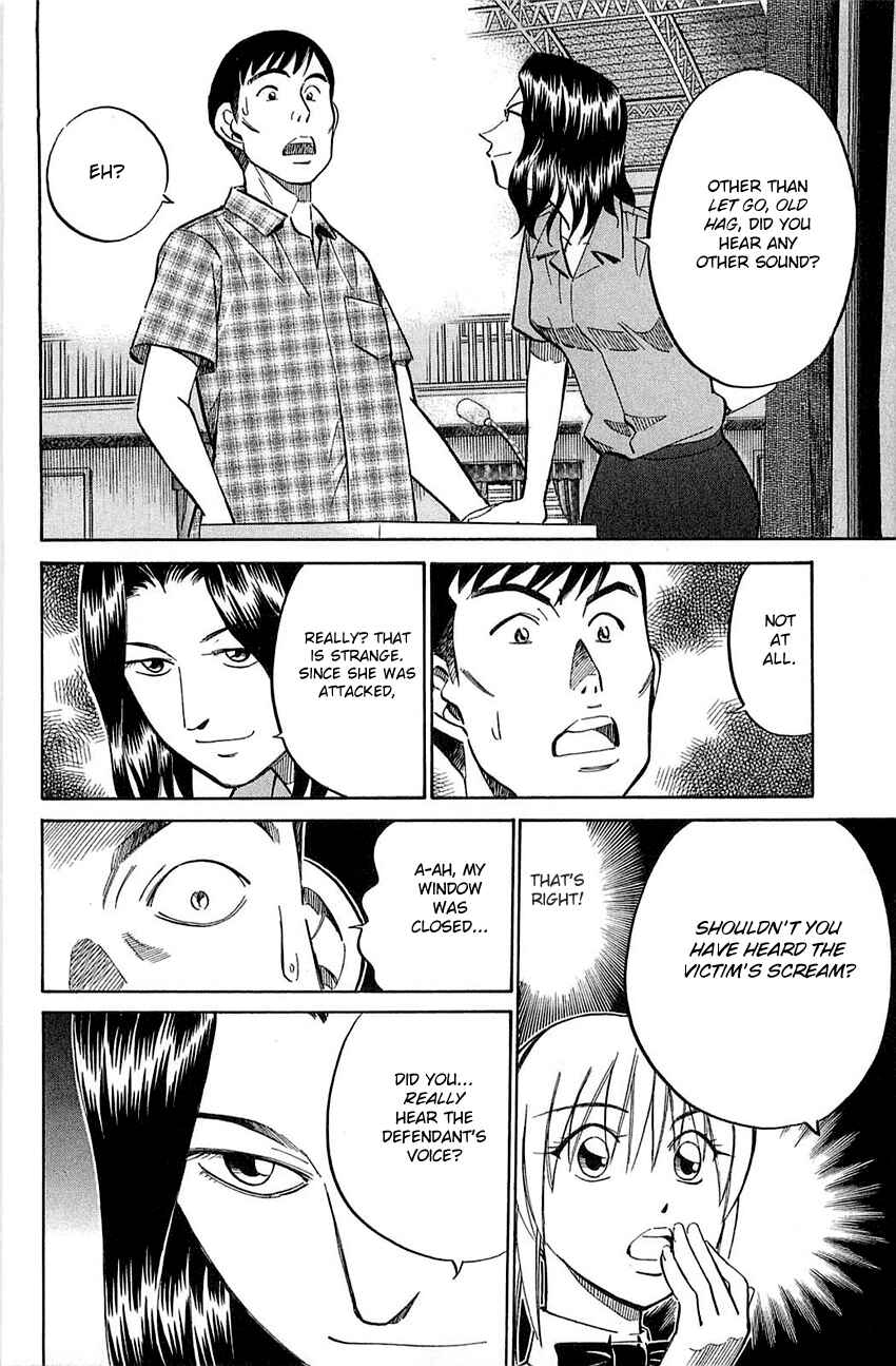 Page 37 Chapter 53 Q.E.D