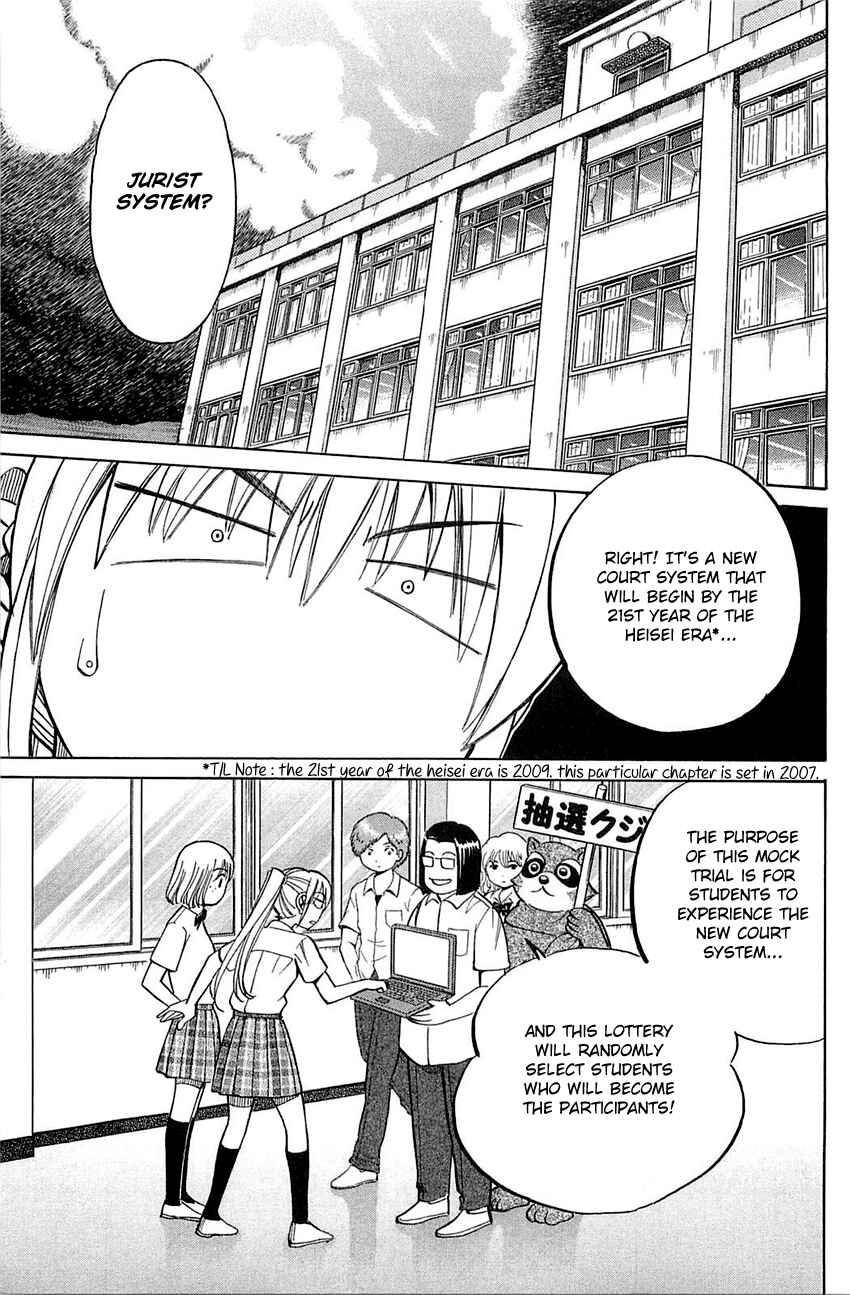 Page 4 Chapter 53 Q.E.D