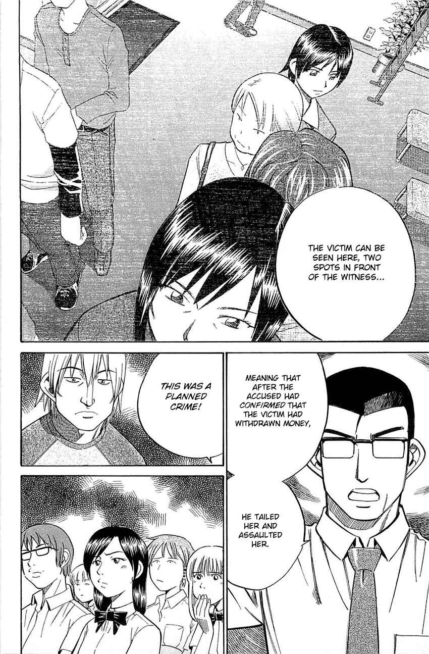 Page 41 Chapter 53 Q.E.D