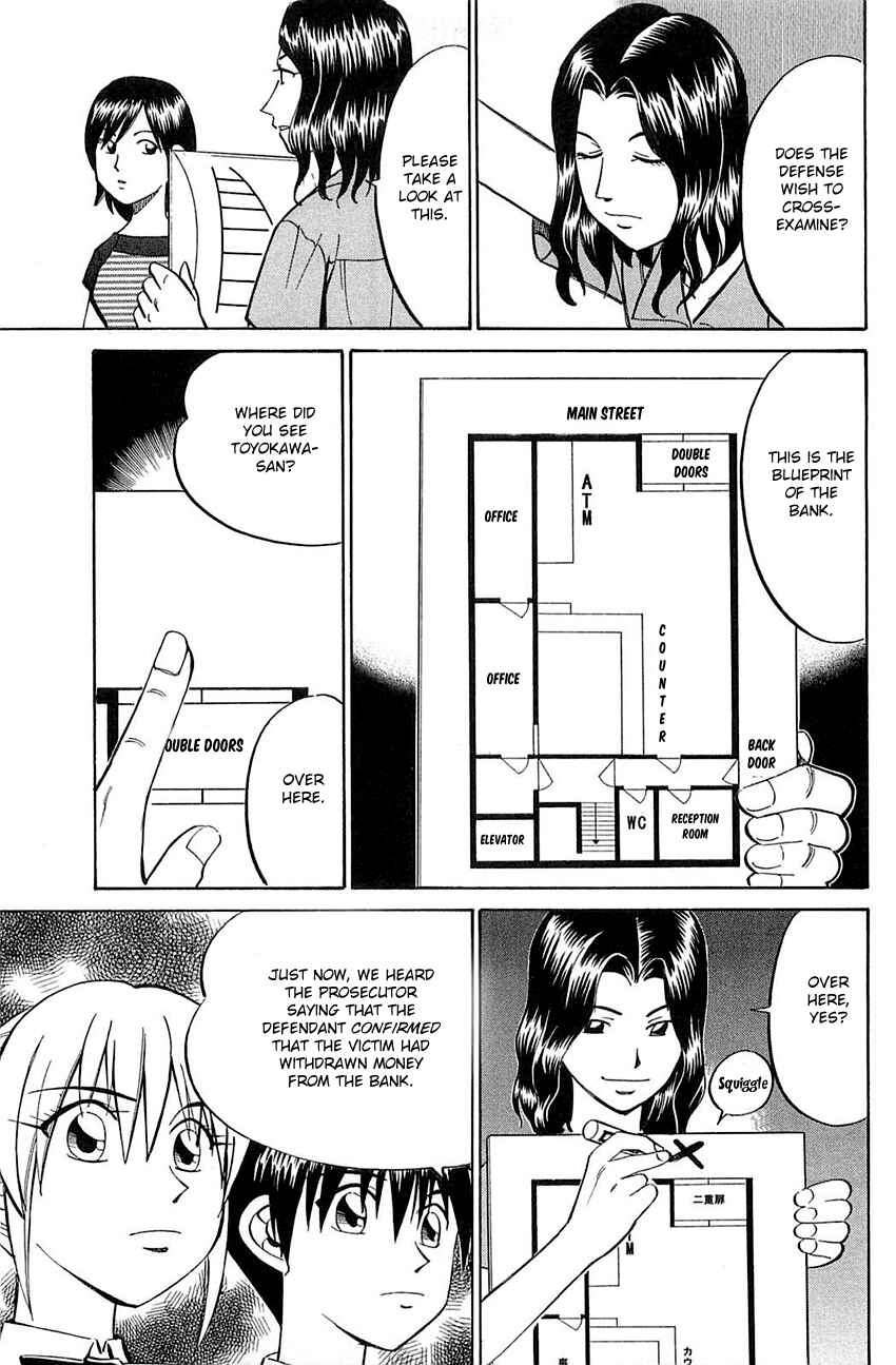 Page 42 Chapter 53 Q.E.D