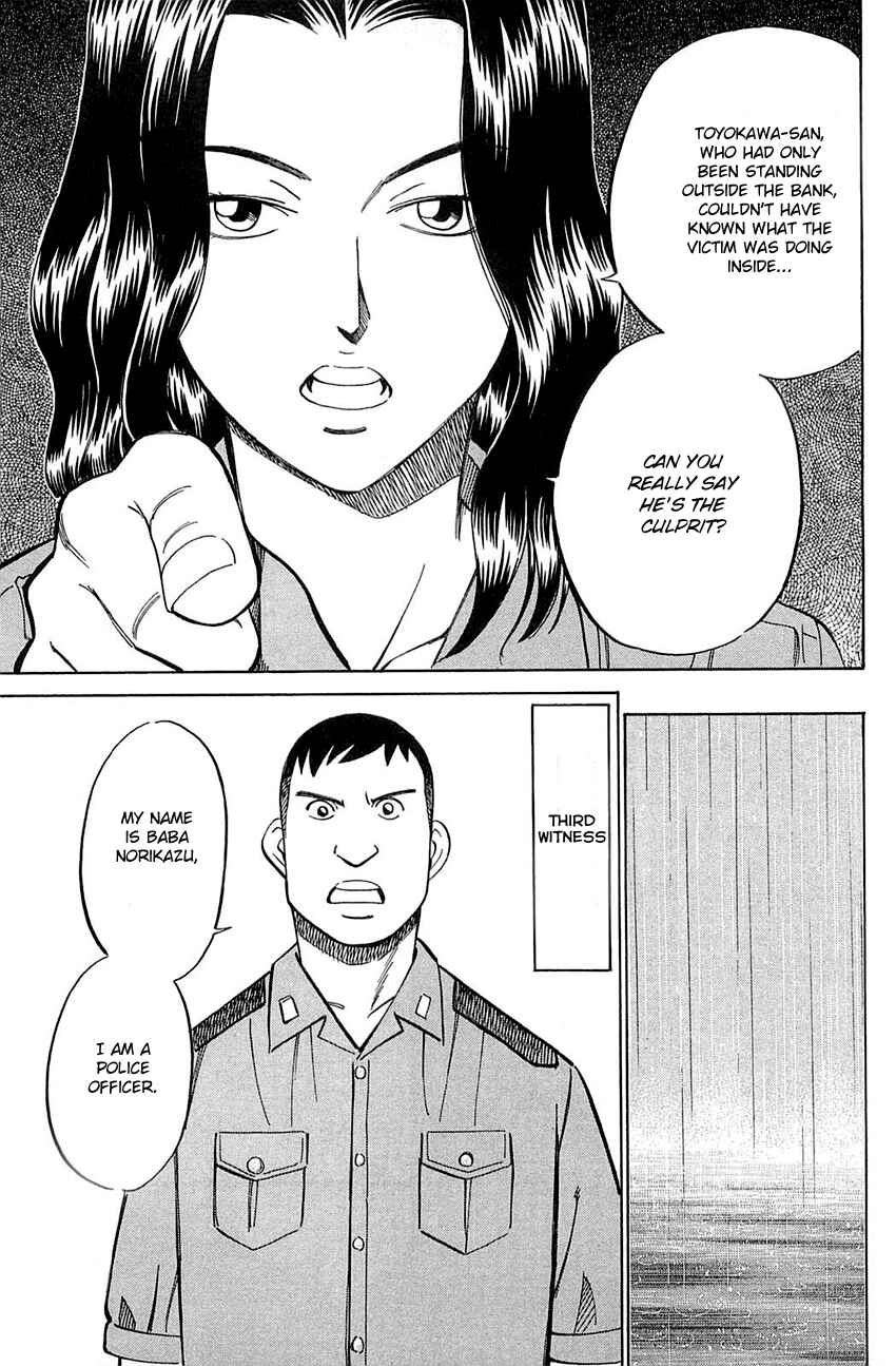 Page 44 Chapter 53 Q.E.D