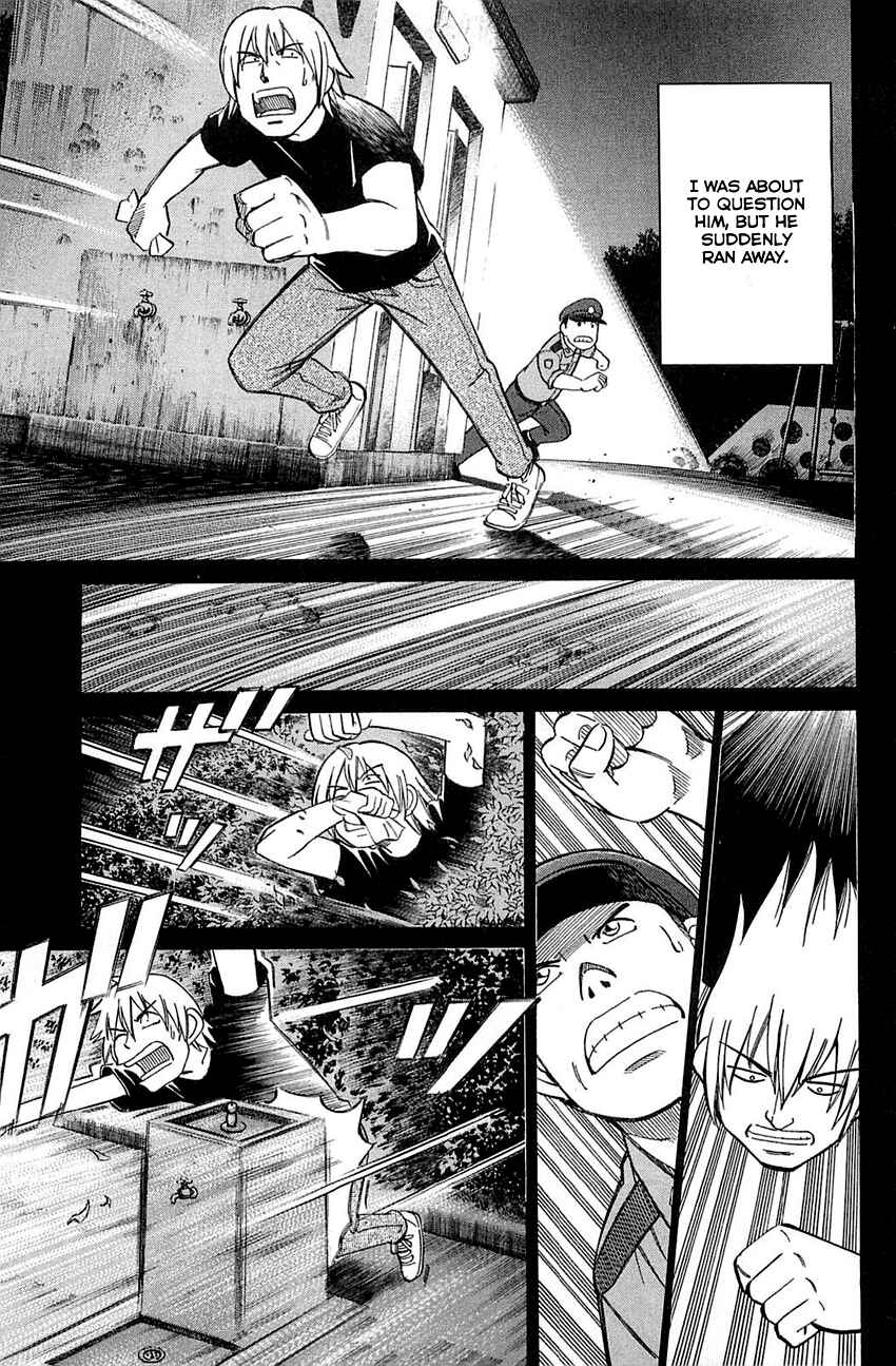 Page 46 Chapter 53 Q.E.D
