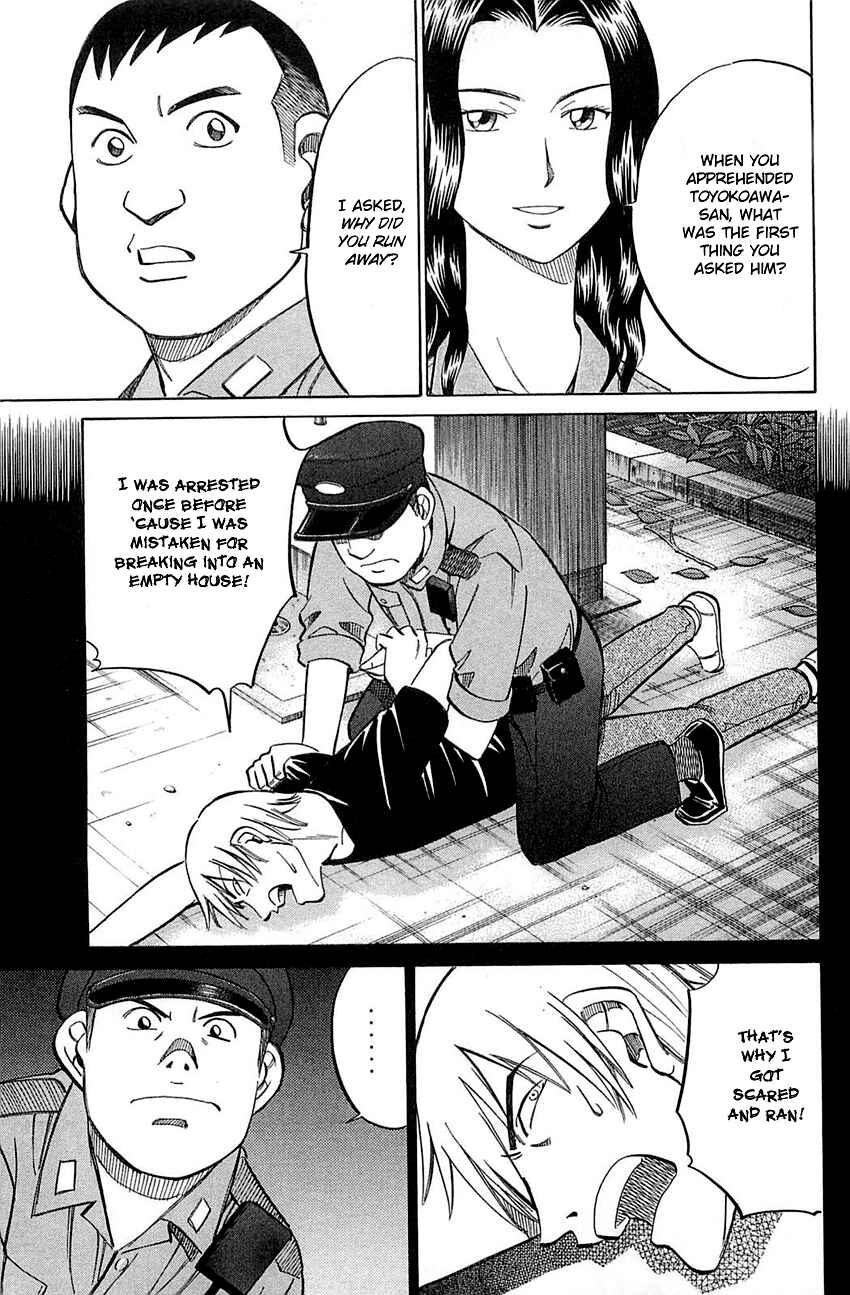 Page 48 Chapter 53 Q.E.D