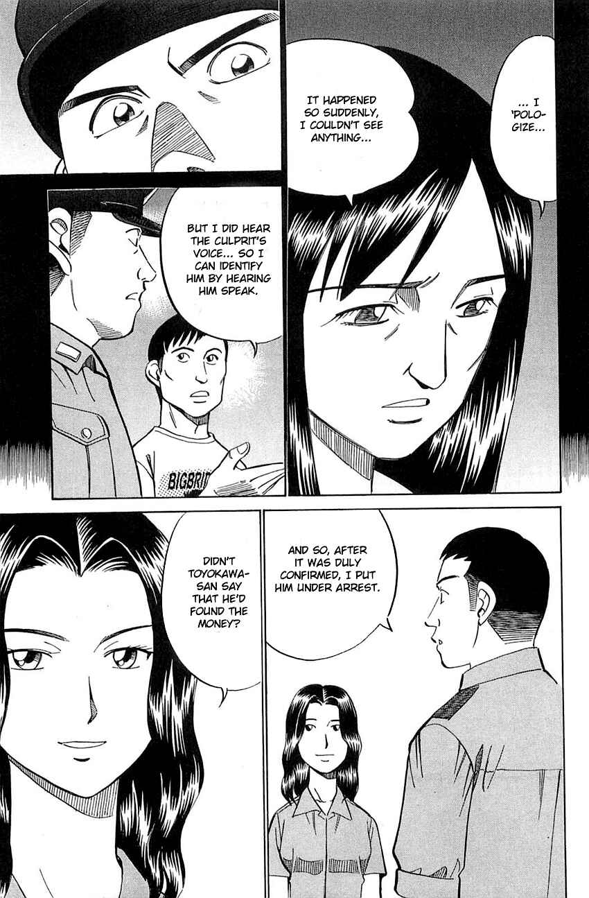 Page 50 Chapter 53 Q.E.D