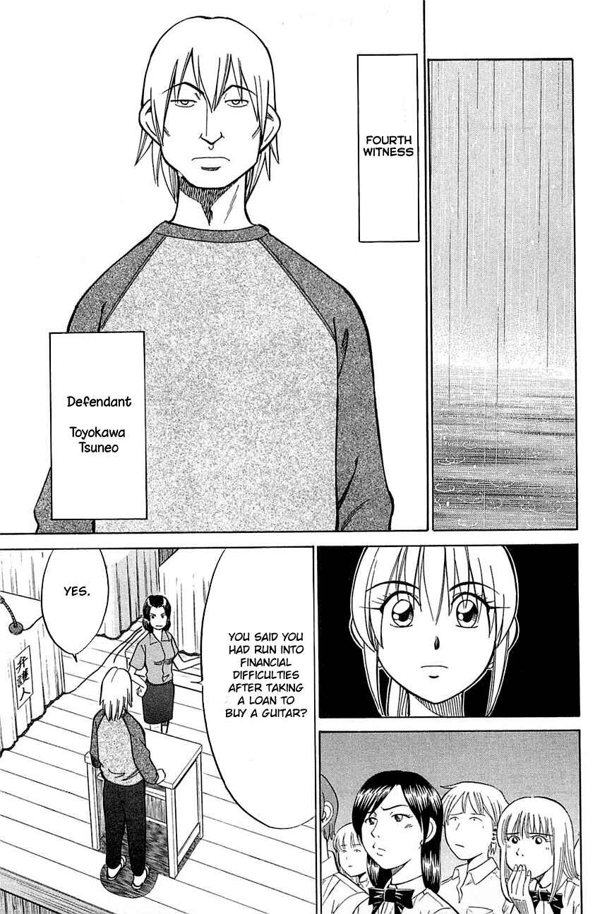 Page 52 Chapter 53 Q.E.D