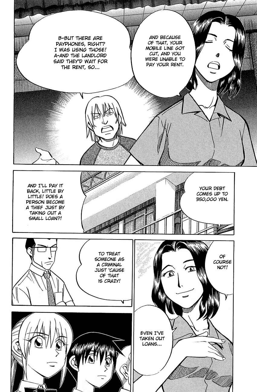 Page 53 Chapter 53 Q.E.D