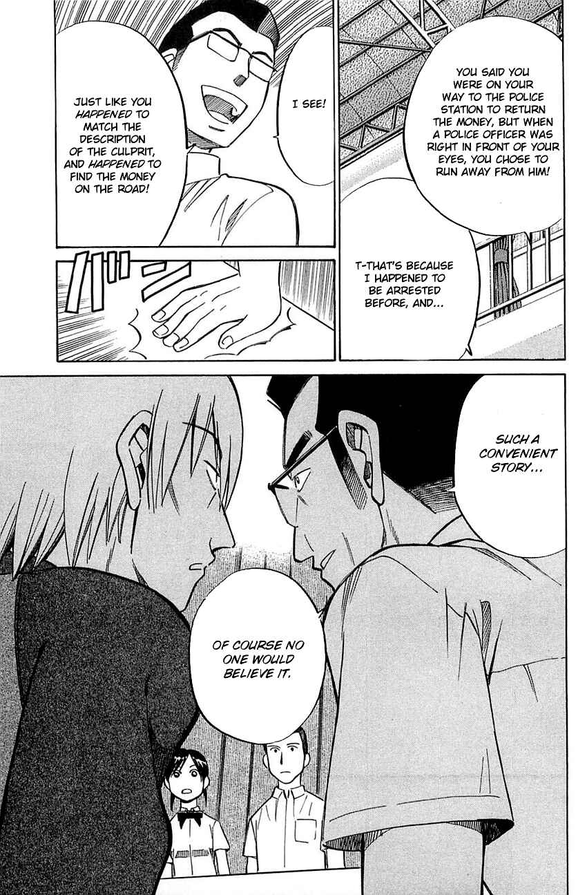 Page 56 Chapter 53 Q.E.D