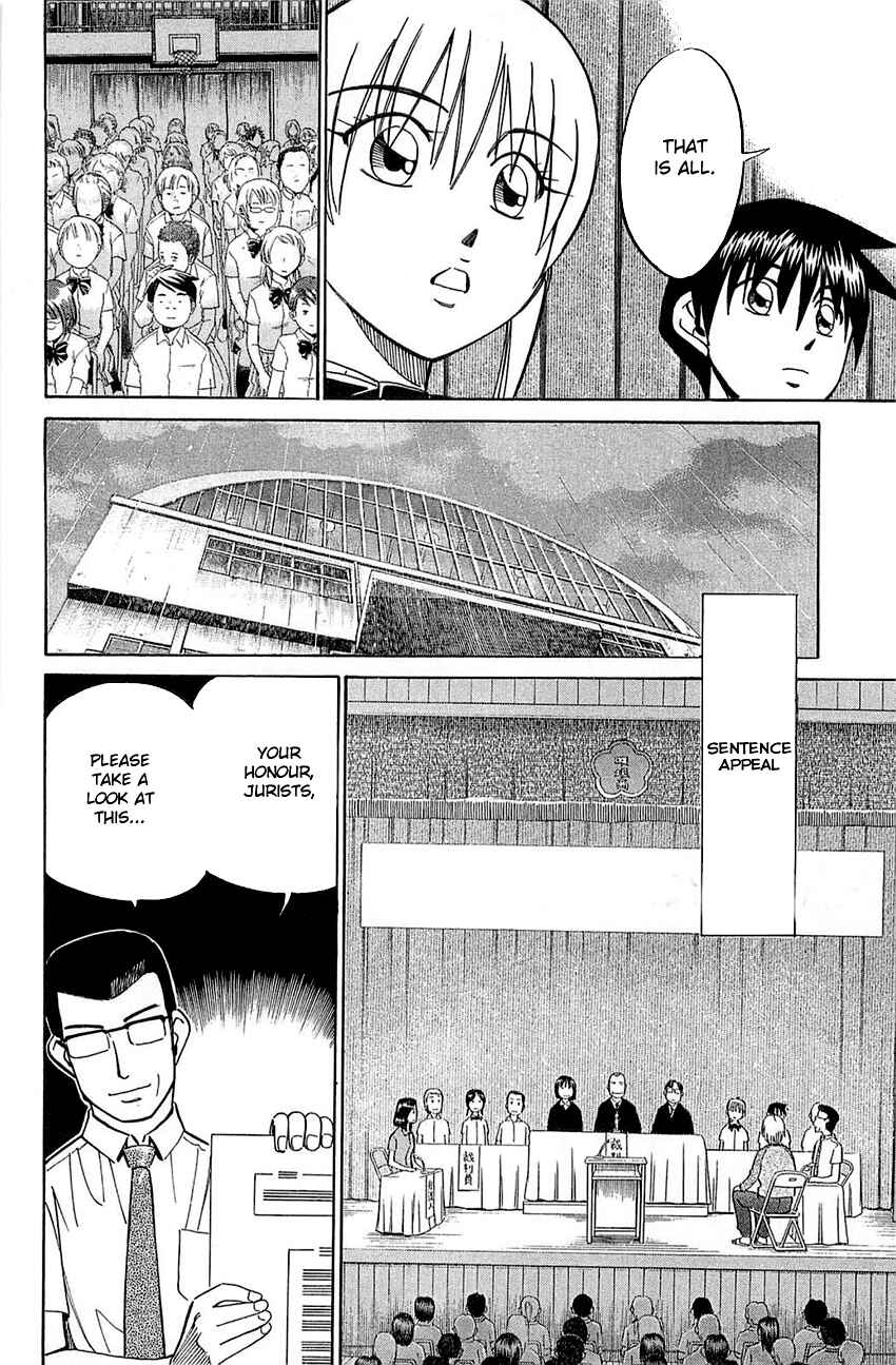Page 57 Chapter 53 Q.E.D