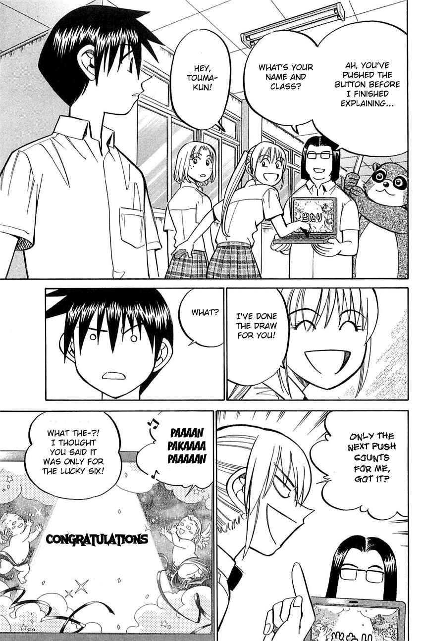 Page 6 Chapter 53 Q.E.D
