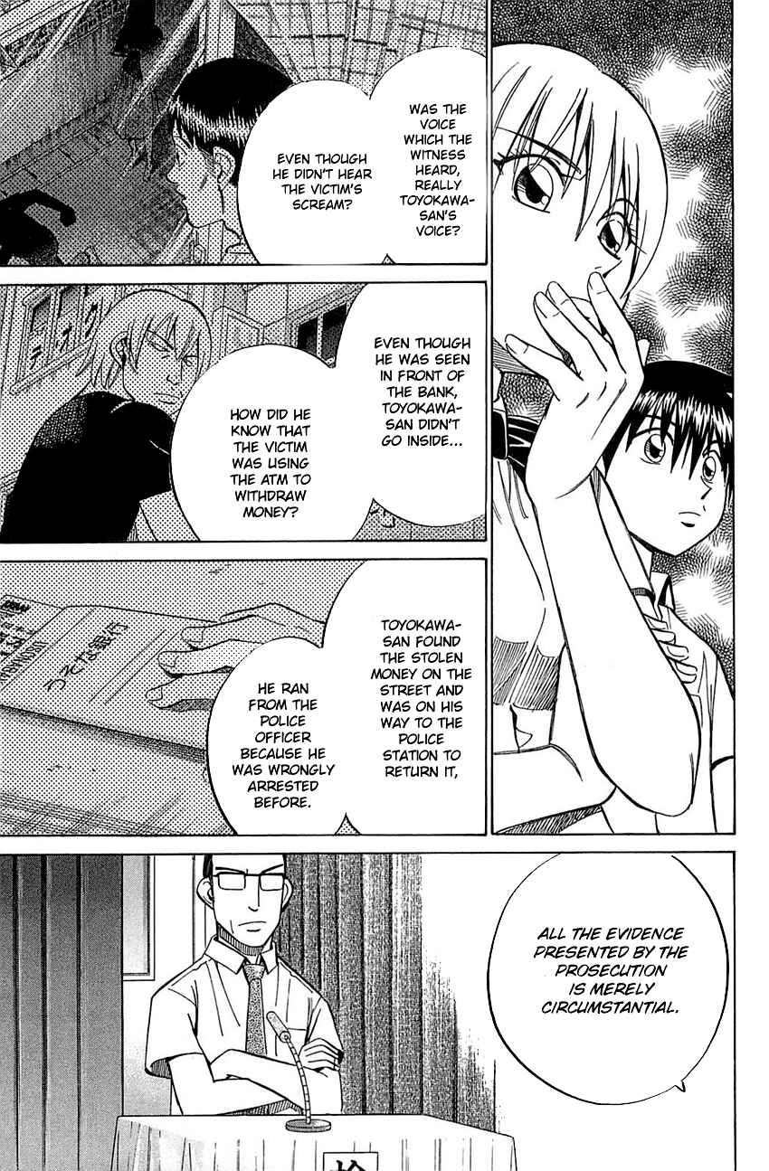 Page 60 Chapter 53 Q.E.D