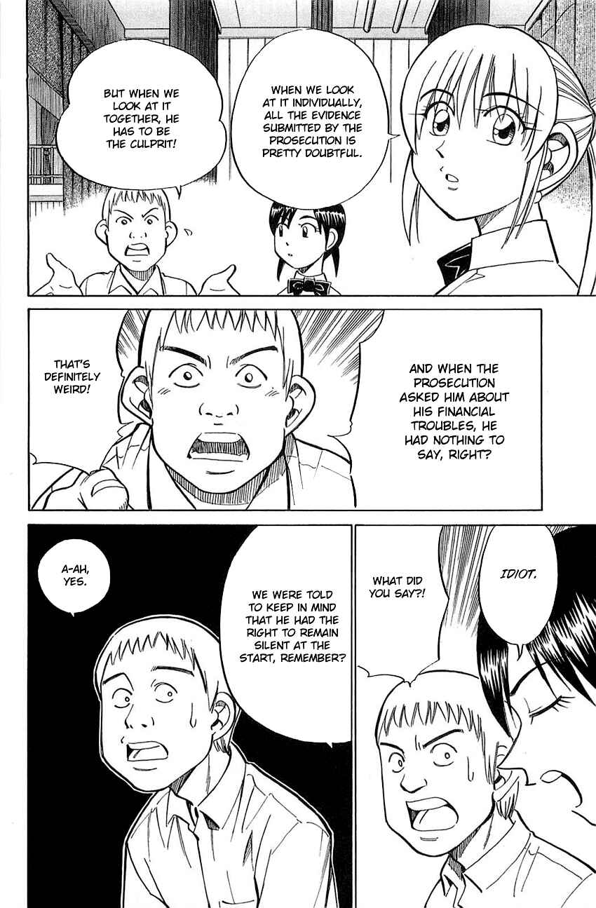 Page 73 Chapter 53 Q.E.D