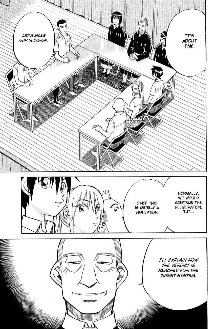 Page 76 Chapter 53 Q.E.D