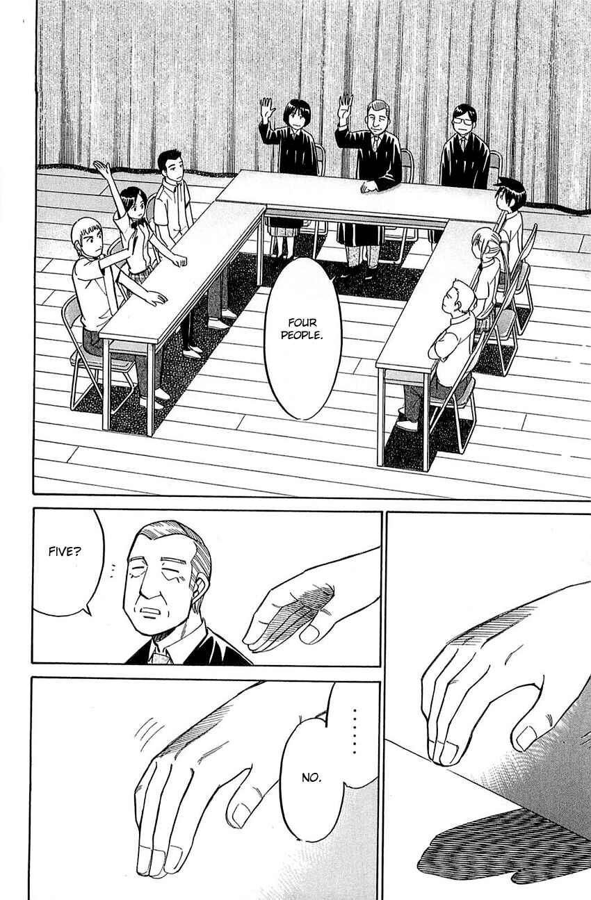 Page 81 Chapter 53 Q.E.D