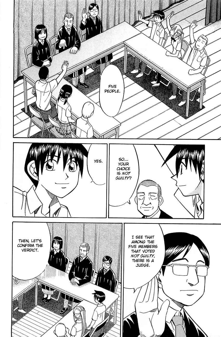 Page 83 Chapter 53 Q.E.D