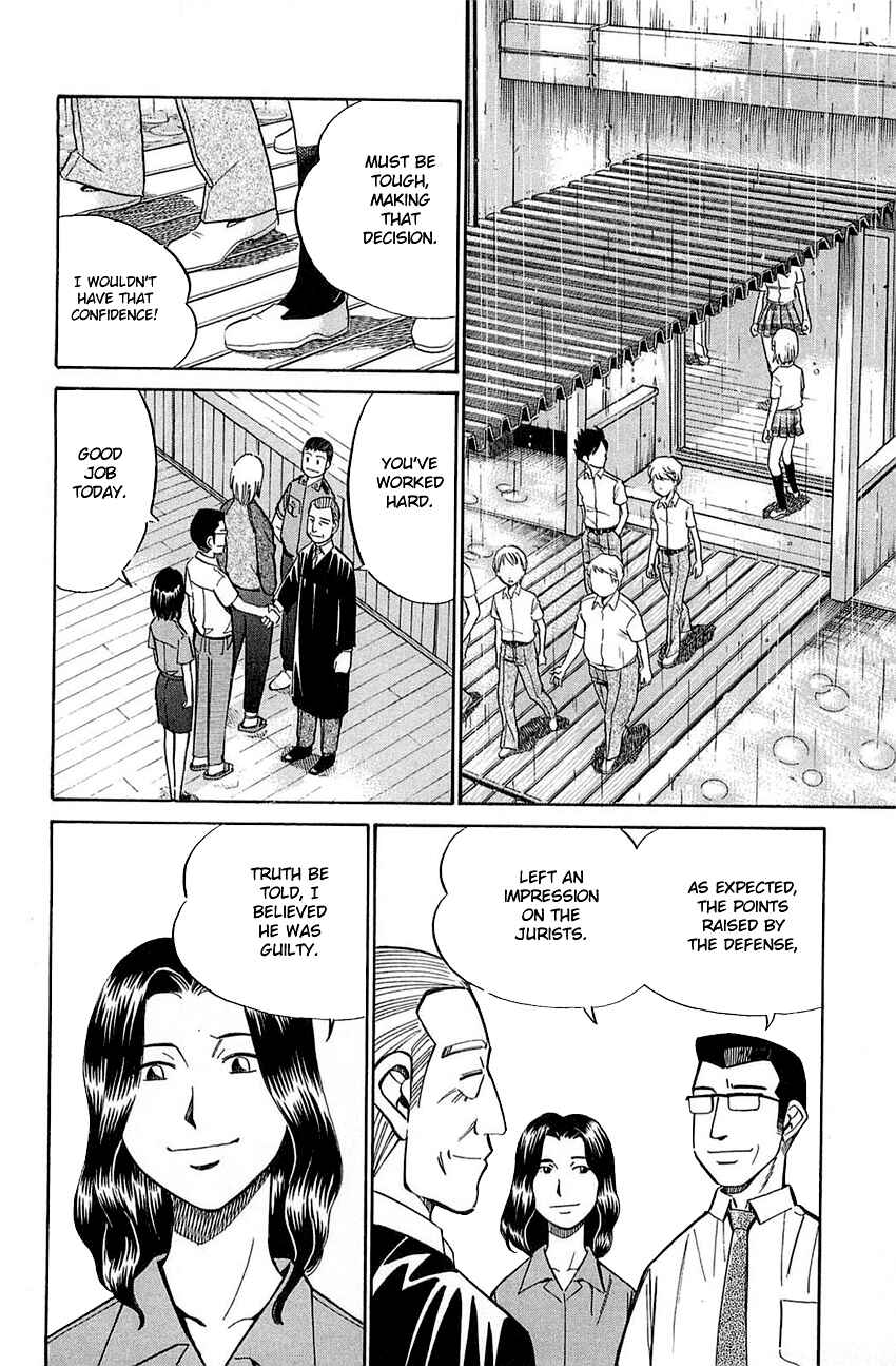 Page 85 Chapter 53 Q.E.D