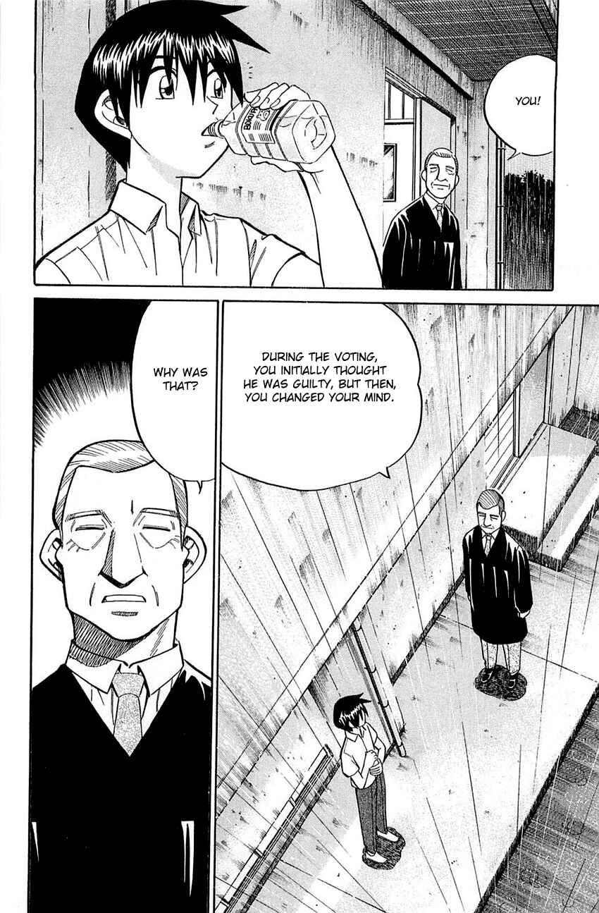 Page 87 Chapter 53 Q.E.D