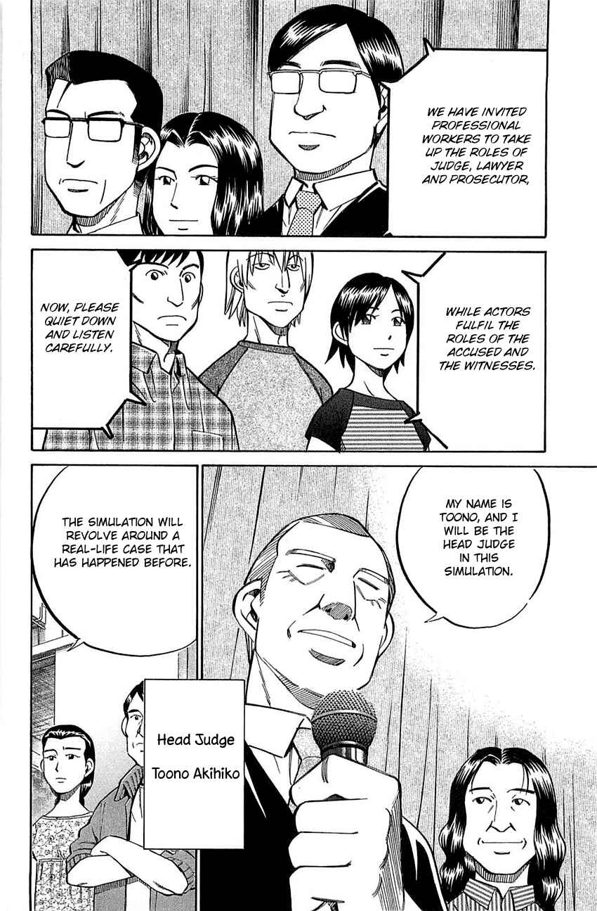 Page 9 Chapter 53 Q.E.D