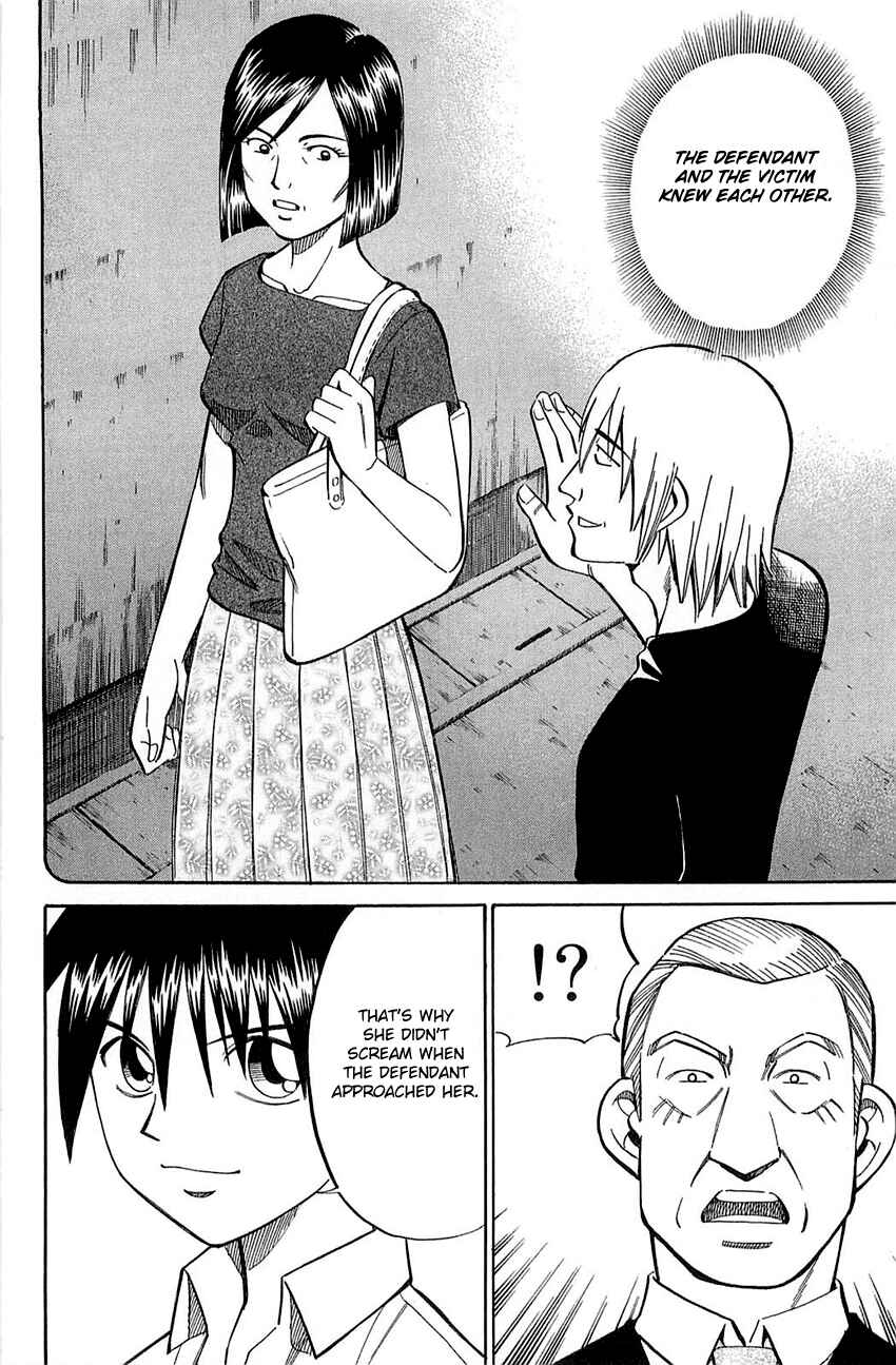 Page 93 Chapter 53 Q.E.D