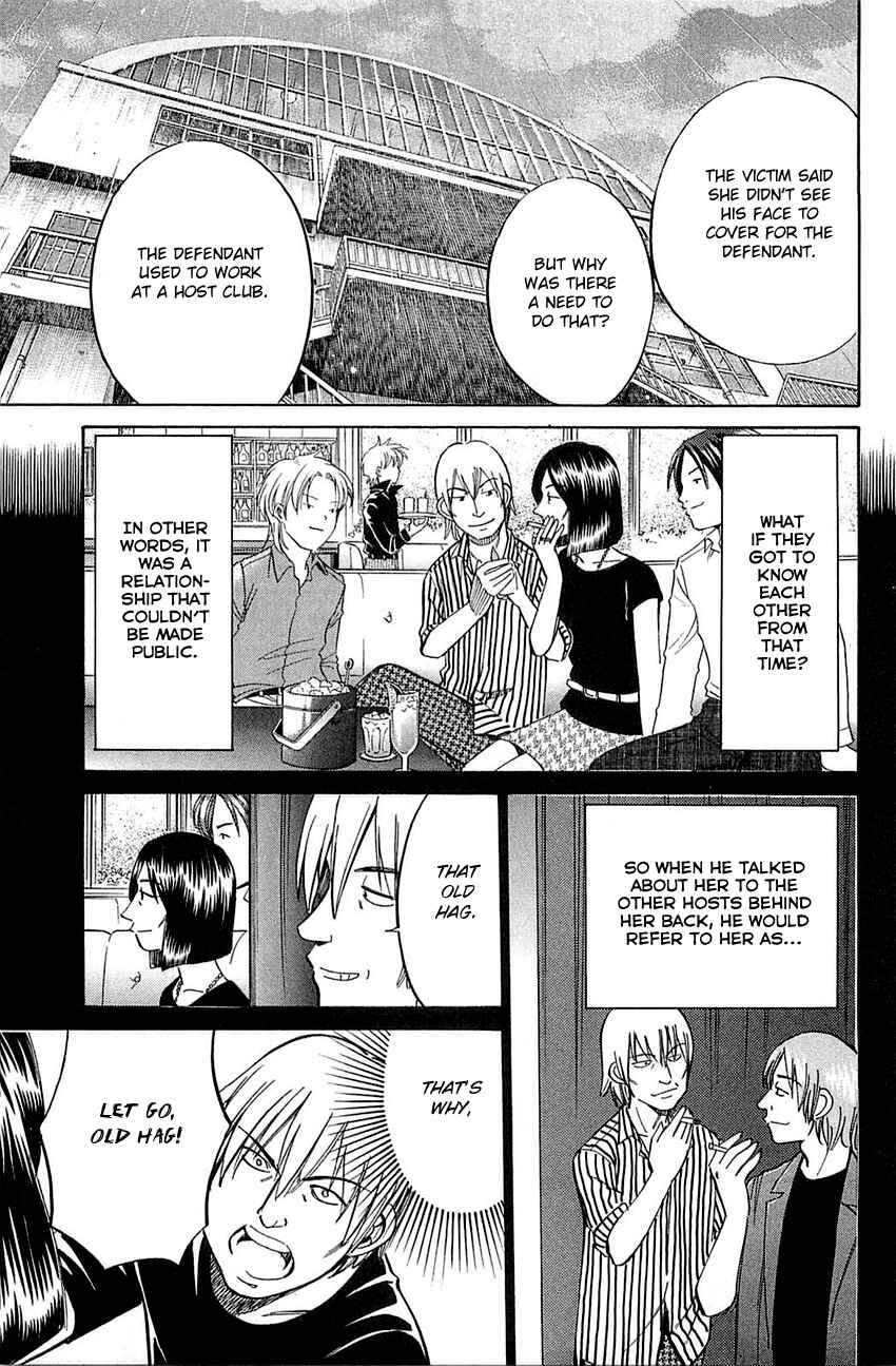Page 94 Chapter 53 Q.E.D