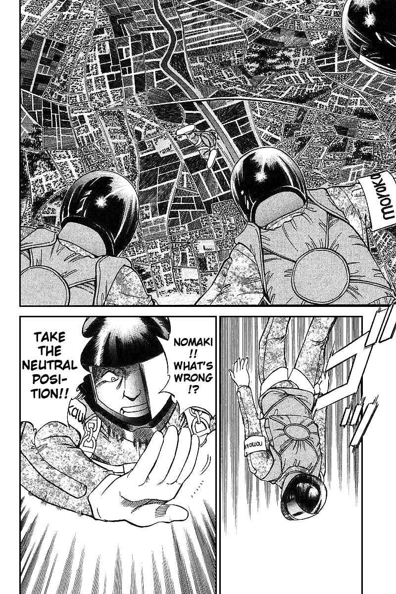 Page 12 Chapter 12 Q.E.D