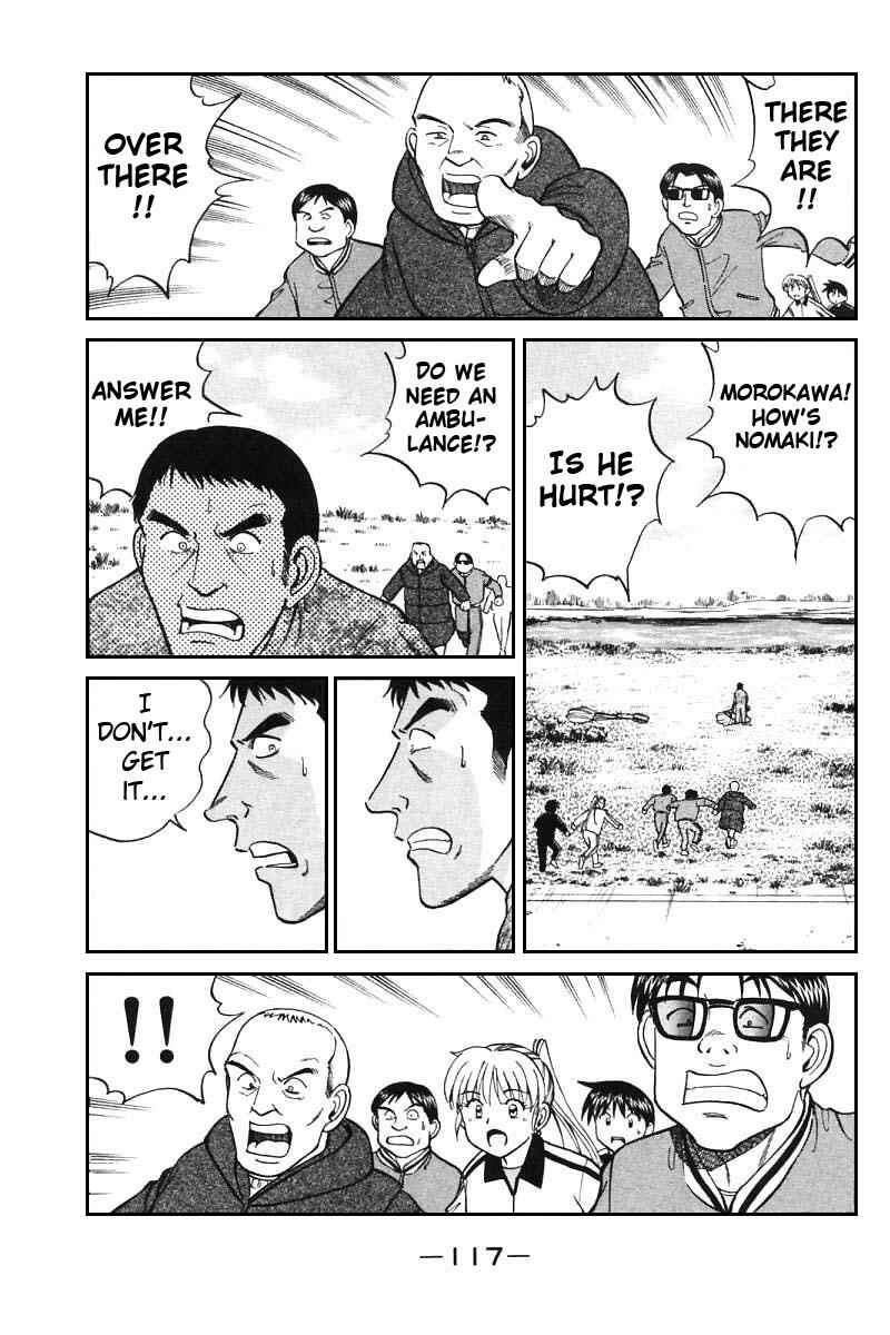 Page 19 Chapter 12 Q.E.D