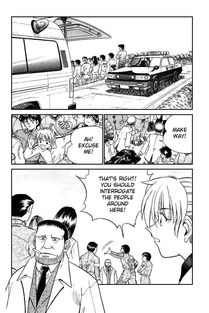 Page 22 Chapter 12 Q.E.D