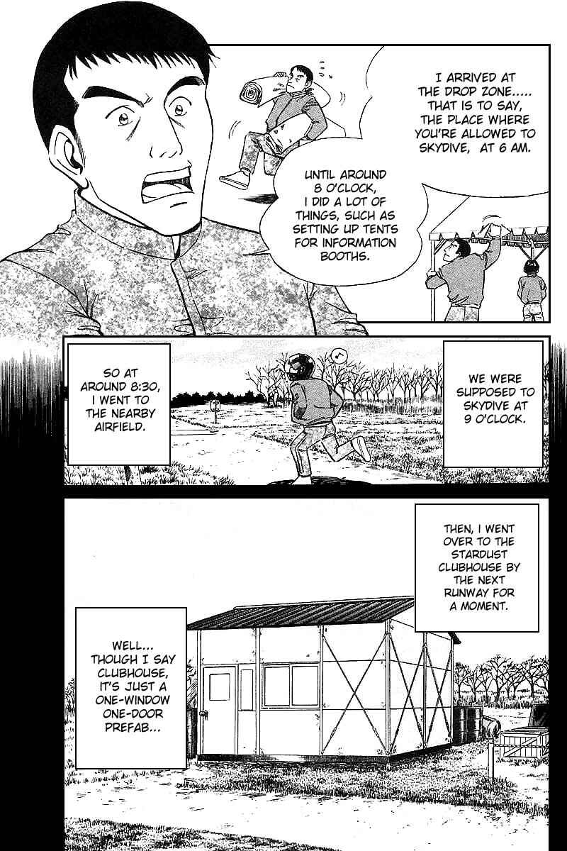 Page 25 Chapter 12 Q.E.D