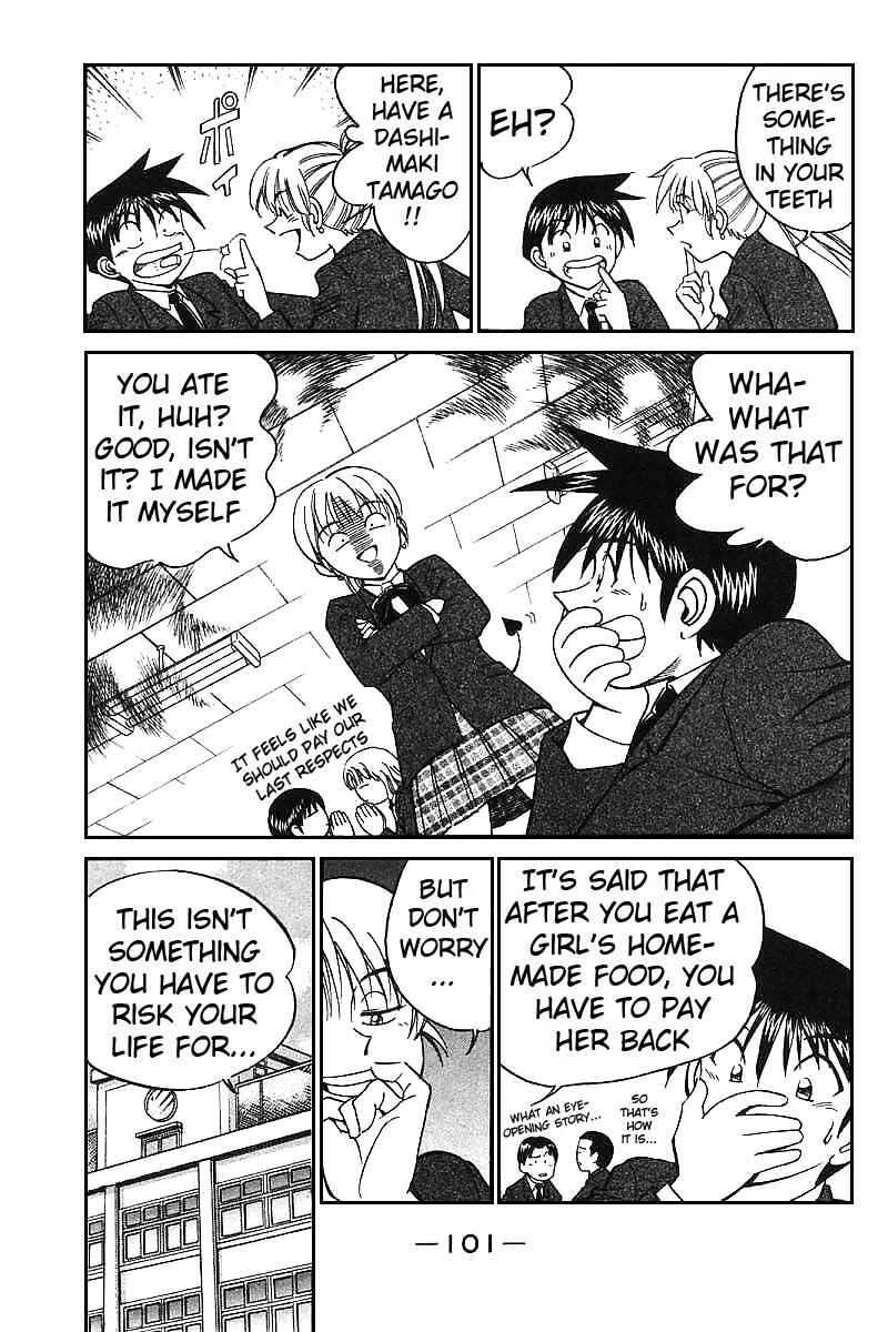 Page 3 Chapter 12 Q.E.D