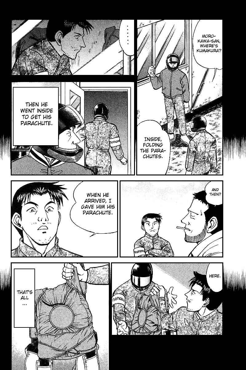 Page 30 Chapter 12 Q.E.D