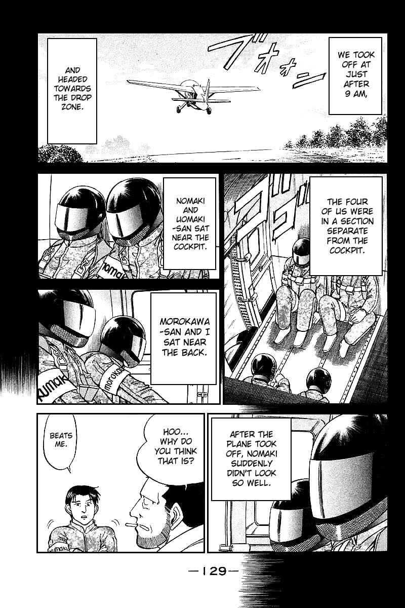 Page 31 Chapter 12 Q.E.D