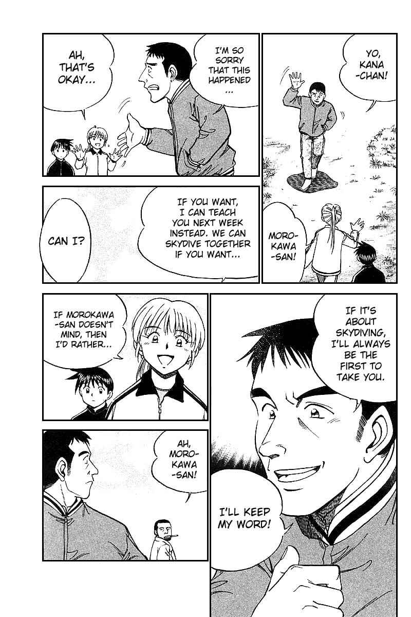 Page 33 Chapter 12 Q.E.D