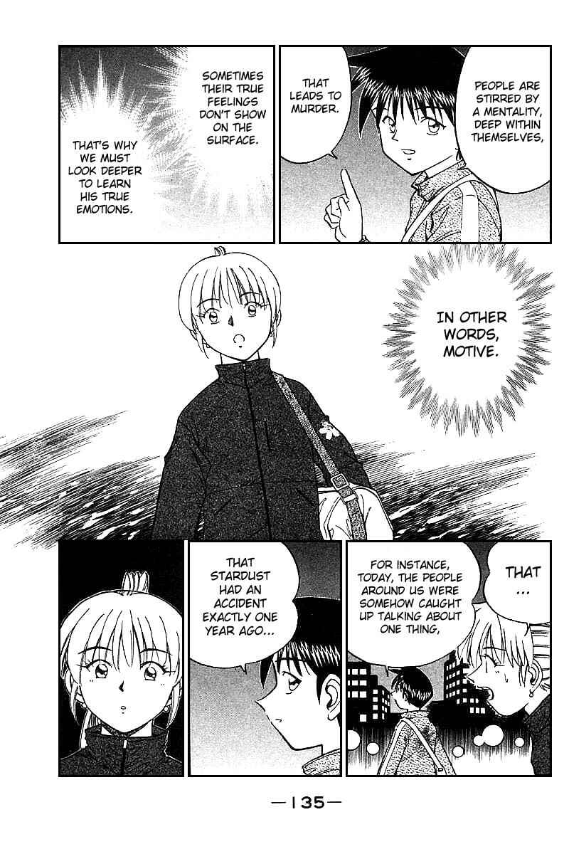 Page 37 Chapter 12 Q.E.D