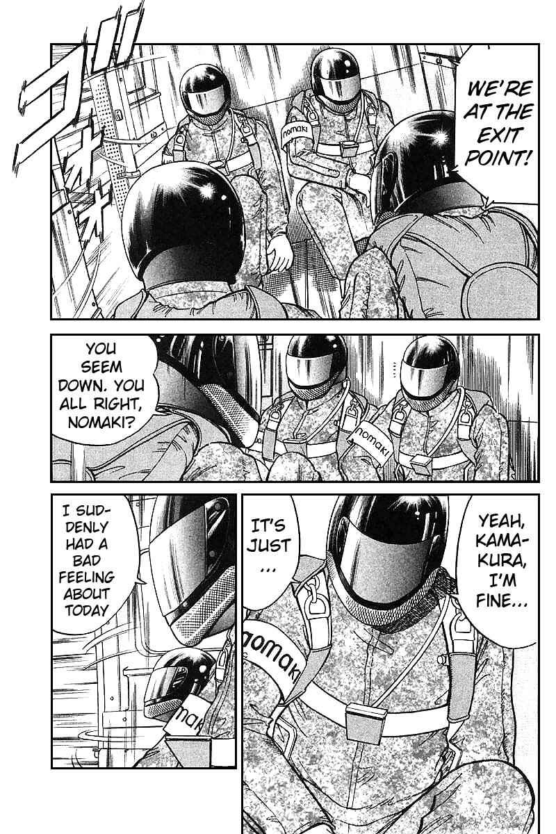 Page 5 Chapter 12 Q.E.D