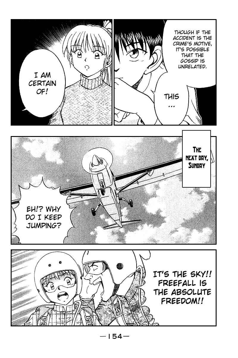 Page 56 Chapter 12 Q.E.D