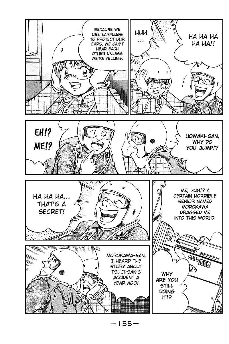 Page 57 Chapter 12 Q.E.D