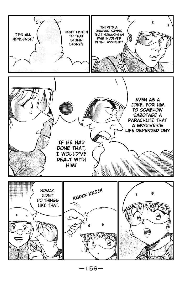 Page 58 Chapter 12 Q.E.D