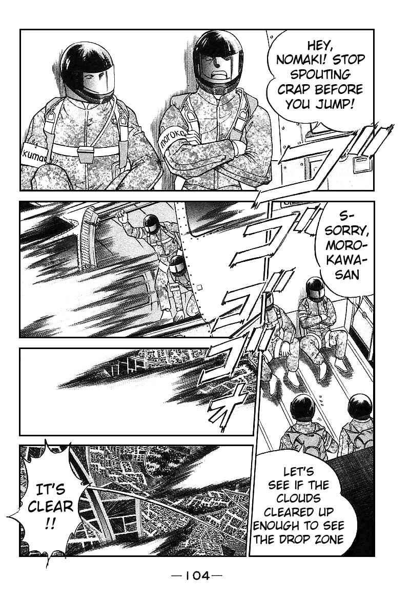 Page 6 Chapter 12 Q.E.D