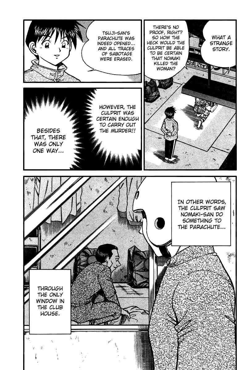 Page 79 Chapter 12 Q.E.D
