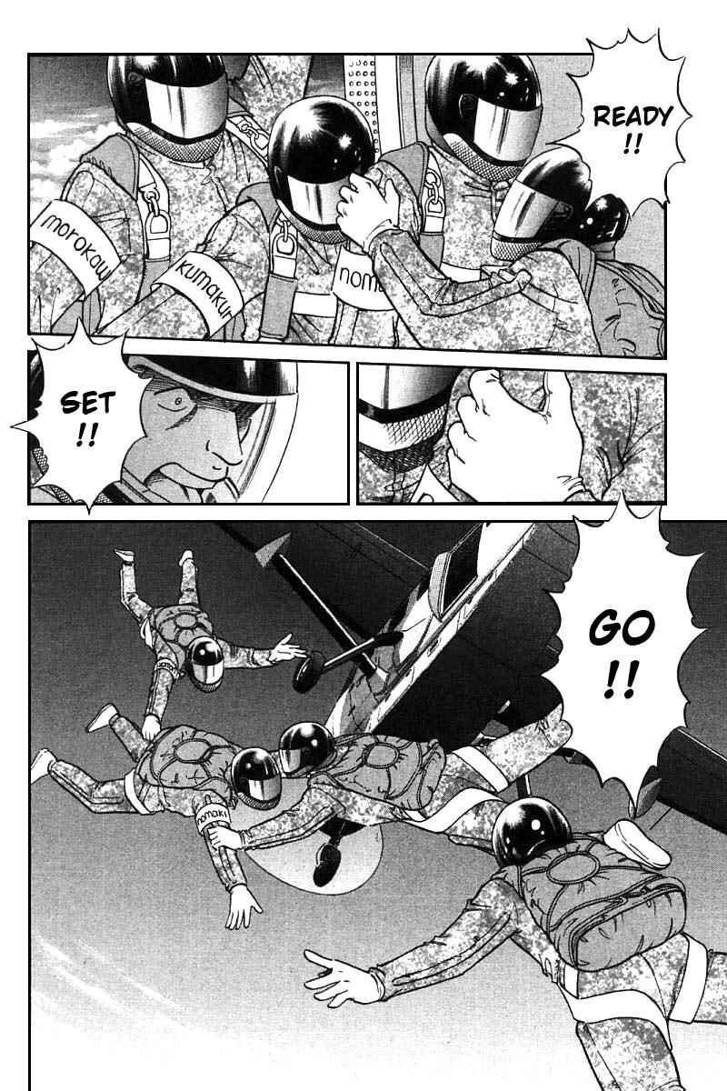 Page 8 Chapter 12 Q.E.D