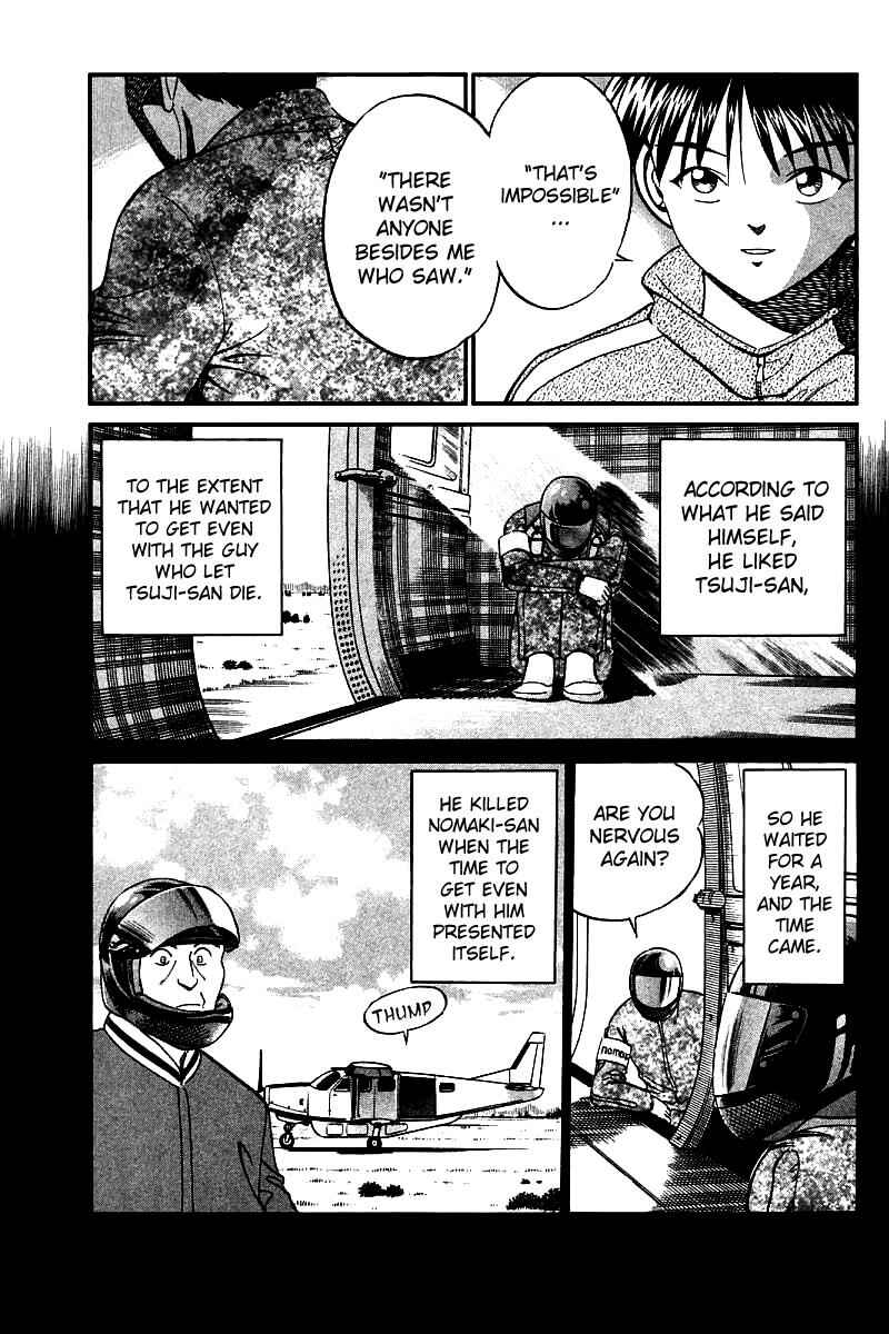 Page 81 Chapter 12 Q.E.D